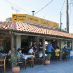 Smile Fast Food Βελίκα