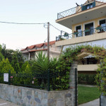 Studios Αχιλλεύς